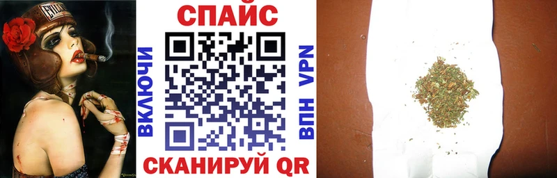 Купить закладки  Нерчинск  Бутират Butirat 