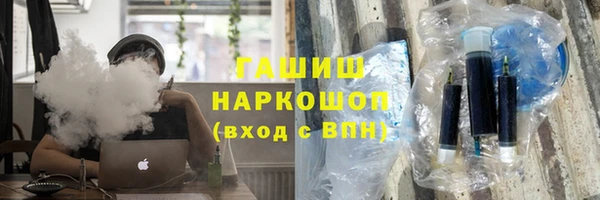 jwh Аркадак