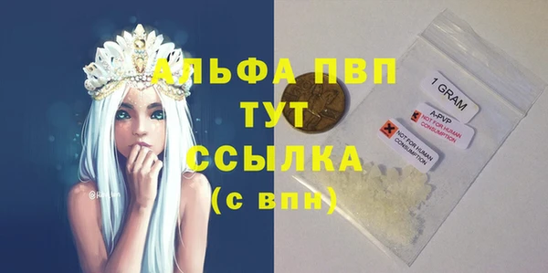 jwh Аркадак