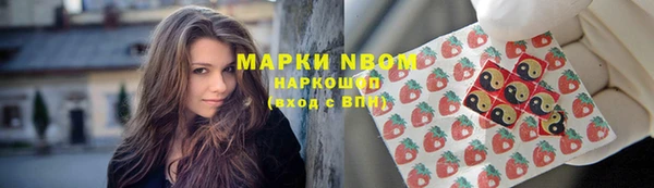 jwh Аркадак