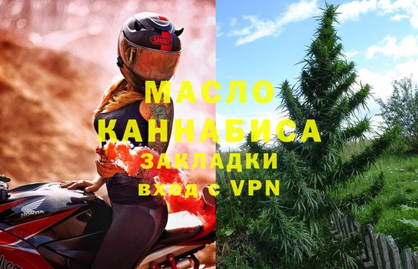 прущие грибы Арсеньев