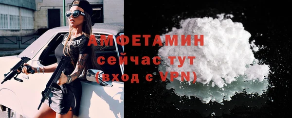 jwh Аркадак