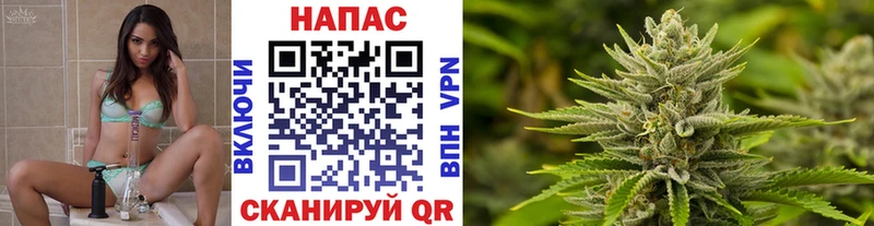 Купить закладки  Нерчинск  Каннабис LSD WEED 